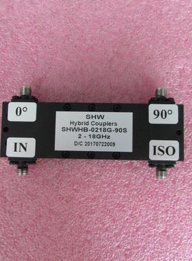 SHWHB-0218G-90S 2-18GHz 90度耦合电桥 90度功分器 3dB电桥