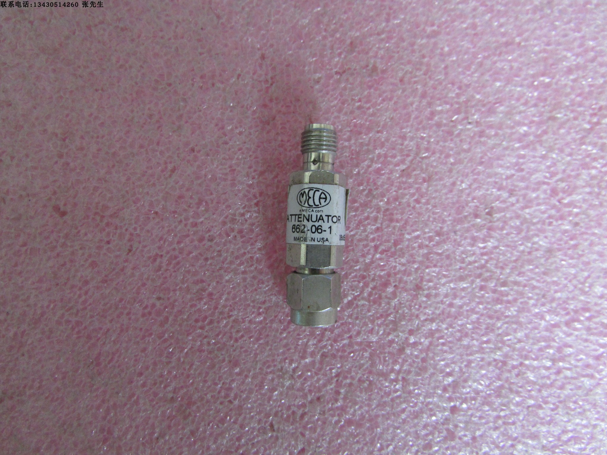 进口 662-06-1 6dB DC-6GHz 2W SMA 射频微波同轴固定衰减器