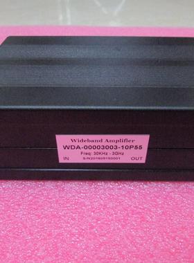 30KHz-3GHz 55dB 10dBm  射频微波超宽带低噪声放大器 模块