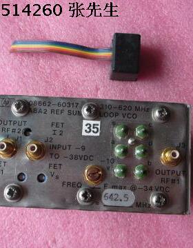 HP 08662-60317 310-620MHz VC0 642.5MHz 射频微波振荡器