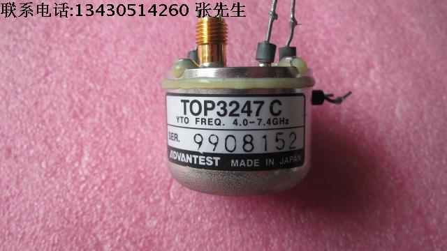 TOP3247C 爱德万ADVANTEST 4.0-7.4GHz SMA 射频微波YTO 振荡器