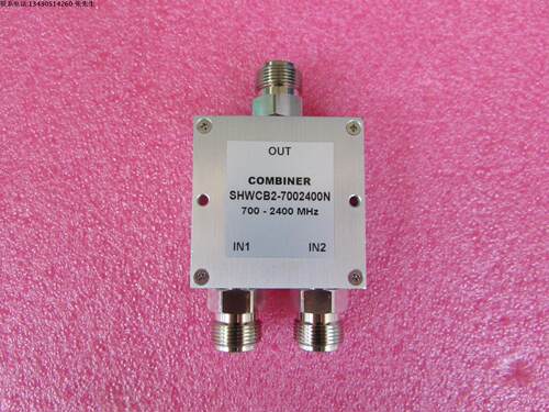SHWCB2-7002400N  700-2400MHz 10W N 射频微波二合一合路器 型号：SHWCB2-7002400N 分路：2- Way 频率范围：700-2400MHz 插入损耗： ＜0.5dB  隔离度：＞ 20dB  功率： 10W 连接器形式：N 母 Female