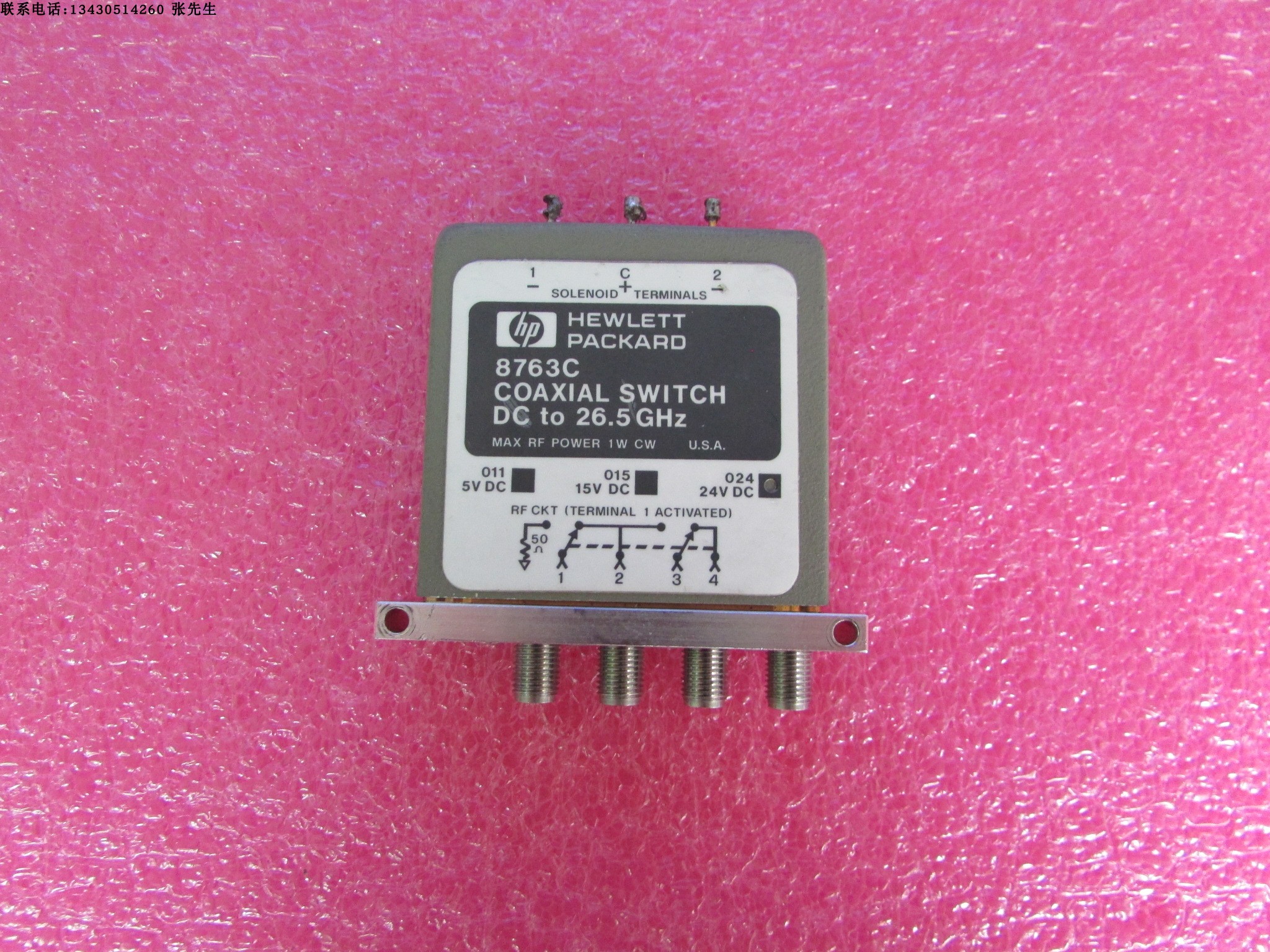 HP/Agilent 8763C  DC-26.5GHz SPDT 带负载 射频微波同轴开关