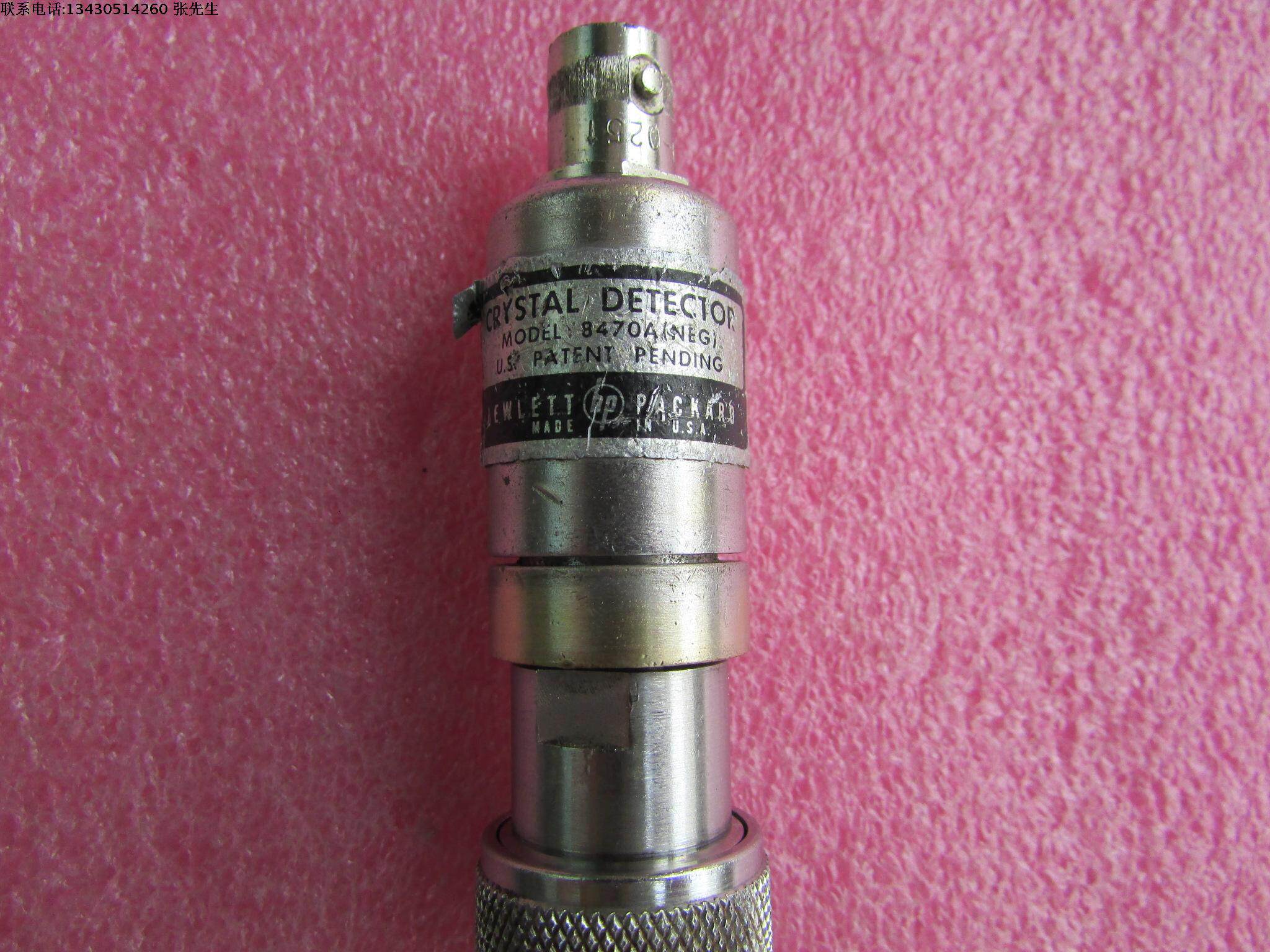 HP/Agilent 8470A 0.1-18GHz 射频同轴检波器