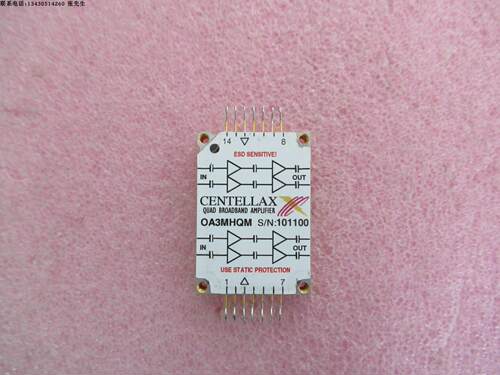 CENTELLAX OA3MHQM 4通道 28Gbs Broadband 8V Modulator Driver