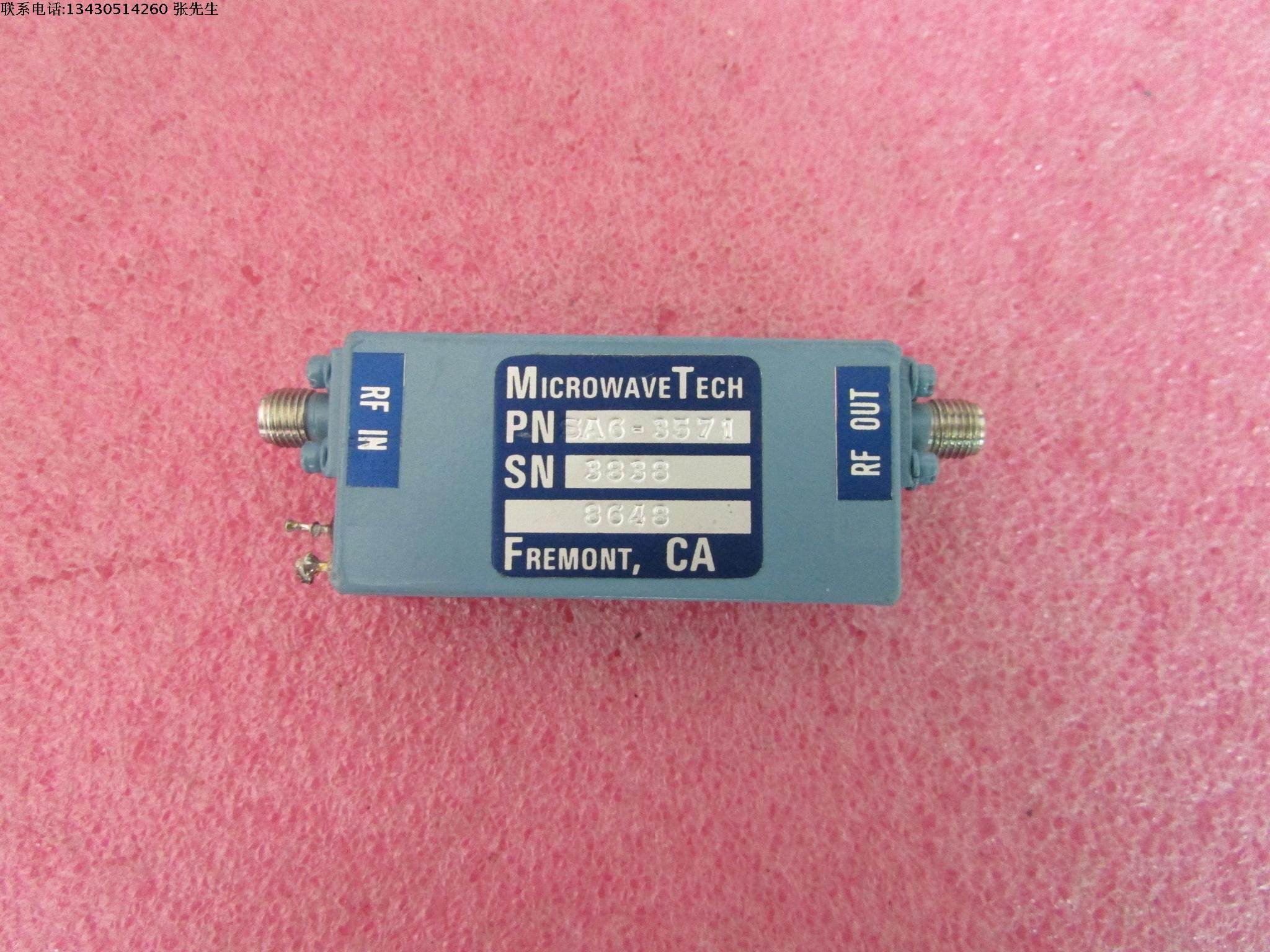 进口5.7-18.4GHz 30dB SMA 射频微波低噪声放大器