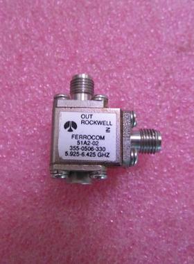 Rockwell进口 5.1-7GHz  20dB  SMA RF 射频微波同轴隔离器