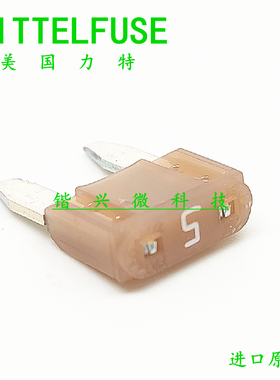 进口 0297005.WXNV 美国力特 LF 297 32V 小号插片保险丝 5A 安