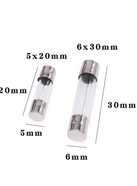 5*20/6*30玻璃保险丝管0.5/1/2 F3AL 5/8/10/15/20/25/30A安250V