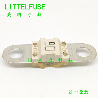 力特小号平板保险丝80A32V