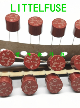 37002500000 进口力特 TR5 圆柱形保险丝管 370 F250mA 250V 快断
