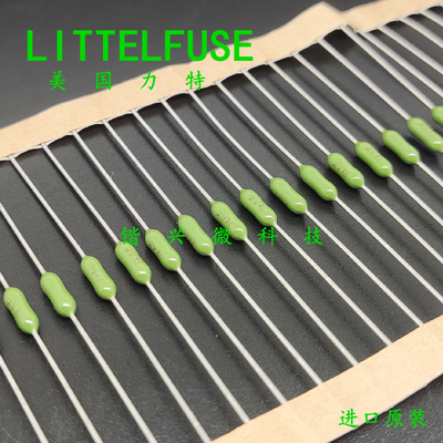 Littelfuse电阻式2.5ALF125V