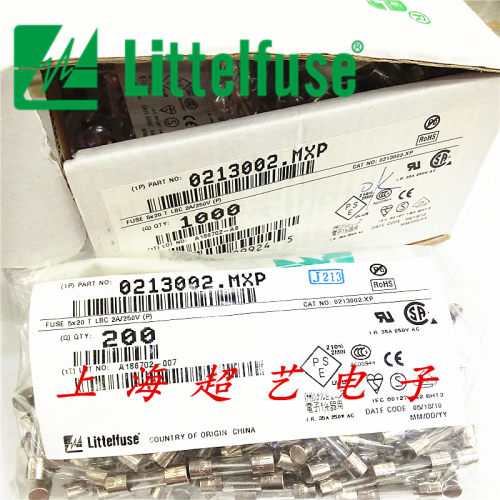 进口力特延时保险丝5x20 0213002.MXP T2AL250VP 2A 250V螺旋丝