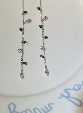 LUER 梦幻粉钻花朵耳线 通体925银气质长款小众银饰耳坠现货包邮