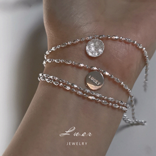 意大利钻光串珠通体银手链 原创lucky闪砂圆牌 回馈85折 波光粼粼