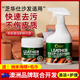 高端真皮沙发清洁剂强力去污保养油皮革清洗专用皮质皮具护理2981