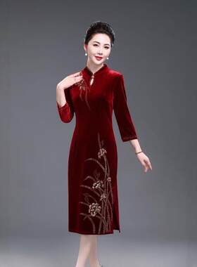 中式旗袍婚礼喜庆连衣裙喜婆婆