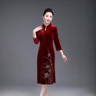 宸妙艳年轻气质妈妈祺袍连衣裙优雅新款金丝绒结婚喜妈妈婚宴礼服