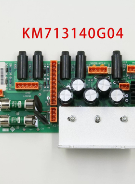 电梯电源板KM713140G04 KM713143H03 KM713140G04全新原装