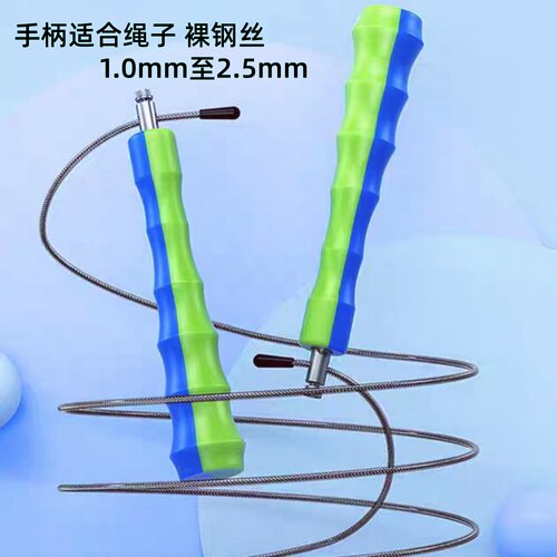正品钢丝绳包胶耐磨裸钢丝绳提速