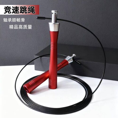 儿童小学生跳绳钢丝绳中考专用
