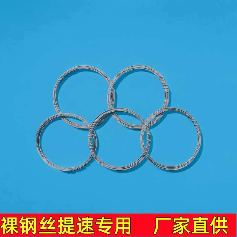 裸钢丝专用跳绳速度竞技无阻力