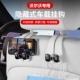 沃尔沃S60S90V60V90XC60XC90专用挂钩多功能座椅靠背收纳神器