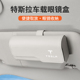 适用于特斯拉modelY车载眼镜盒焕新版 model3汽车眼镜夹墨镜收纳盒