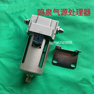 浙大鸣泉MQW-50AMQW-511气源处理器油水分离器尾气废气分析仪