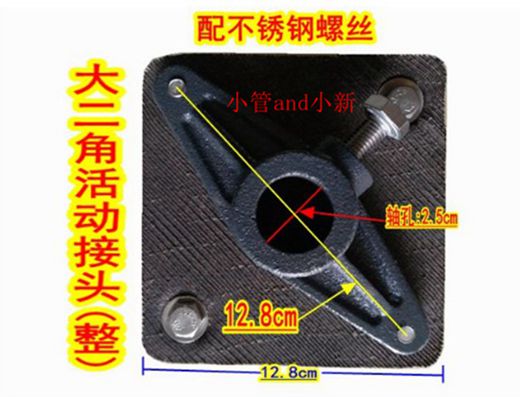 包邮鱼塘养殖水车式增氧机750w1500w叶轮浮船电机罩不锈钢方架子