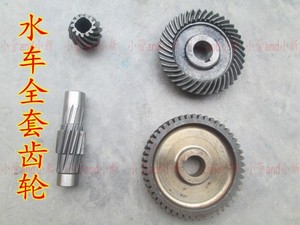 水车式增氧机,4键高头或矮头 ,齿轮整套 750W 1.5KW 齿轮  主轴