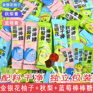 金银花柚子梨膏棒棒糖水果糖果硬糖零食休闲食品小吃追剧解馋网红