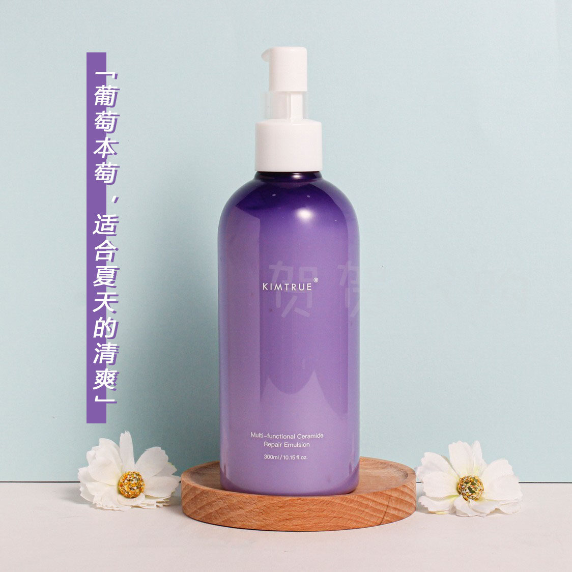 且初身体乳孕妇（且初身体乳 成分）