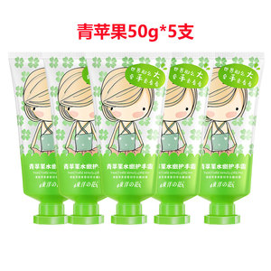 东洋之花水果味青苹果护手霜女滋润保湿补水冬季防干裂美手霜