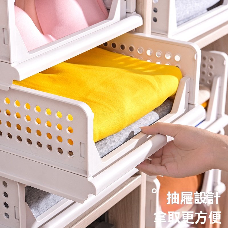 衣柜抽屉式收纳筐收纳箱家用衣物盒抽屉置物架,收纳整理,收纳箱,淘宝优惠券,粉丝福利购,淘宝优惠卷