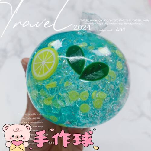 喔家の 手作球 宠粉福利 纯手工制作 儿童玩具 不参加店铺满赠