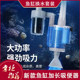 鱼缸换水器电动吸便器抽水泵清洗换水神器吸污吸鱼粪器清理洗沙器