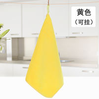 Special towels for home cleaning and sanitation, household cleaning cloths, absorbent and non-shedding, thickened, kitchen for mopping floors, glass, tablecloths thumbnail 7