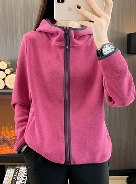 秋冬连帽抓绒衣女士加厚防风保暖摇粒绒外套徒步运动休闲开衫卫衣