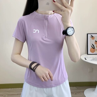 运动速干t恤女士正肩修身透气凉感高弹冰丝短袖健身瑜伽跑步上衣