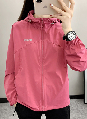 单层风衣外套女2025春秋季宽松连帽夹克山系户外休闲轻量化冲锋衣