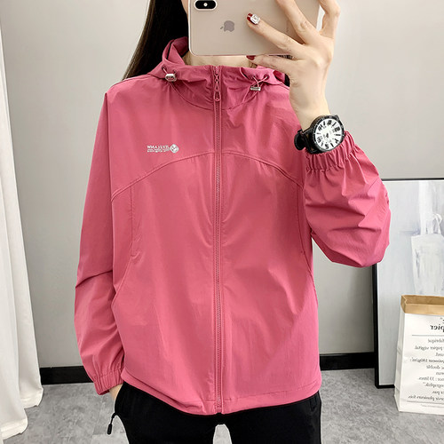 休闲单风衣宽松外套女轻量冲锋衣