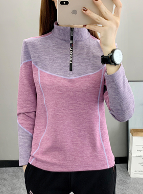 德绒长袖t恤女秋冬季加绒打底衫徒步运动跑步户外透气立领速干衣