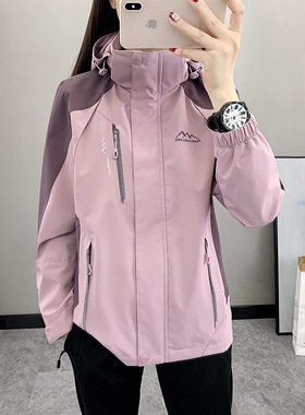 2025新款冲锋衣女士春秋防风防水夹克连帽外套户外旅行徒步登山服
