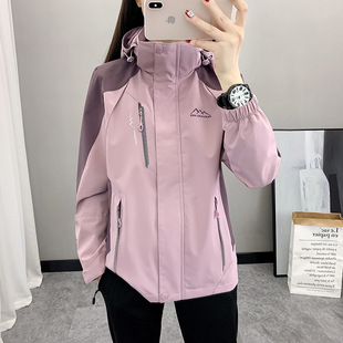2025新款冲锋衣女士春秋防风防水夹克连帽外套户外旅行徒步登山服