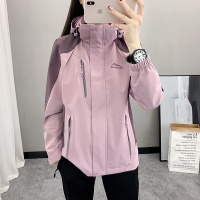 防风防水软壳女士春秋网衬冲锋衣