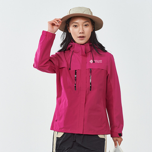春秋季户外冲锋衣女款防风防水旅行休闲薄款外套机能风徒步登山服