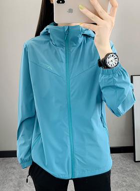 网衬冲锋衣女2025春季休闲户外连帽外套防风透气徒步登山运动风衣