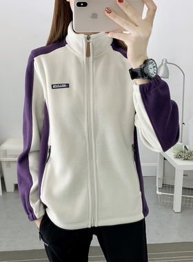 144F超细摇粒绒抓绒衣女秋冬保暖冲锋衣内胆户外加绒加厚运动外套