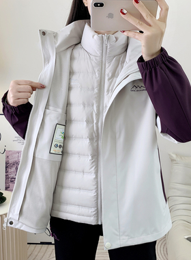 羽绒三合一冲锋衣男女款御寒保暖可拆卸内胆旅游户外滑雪冬季外套